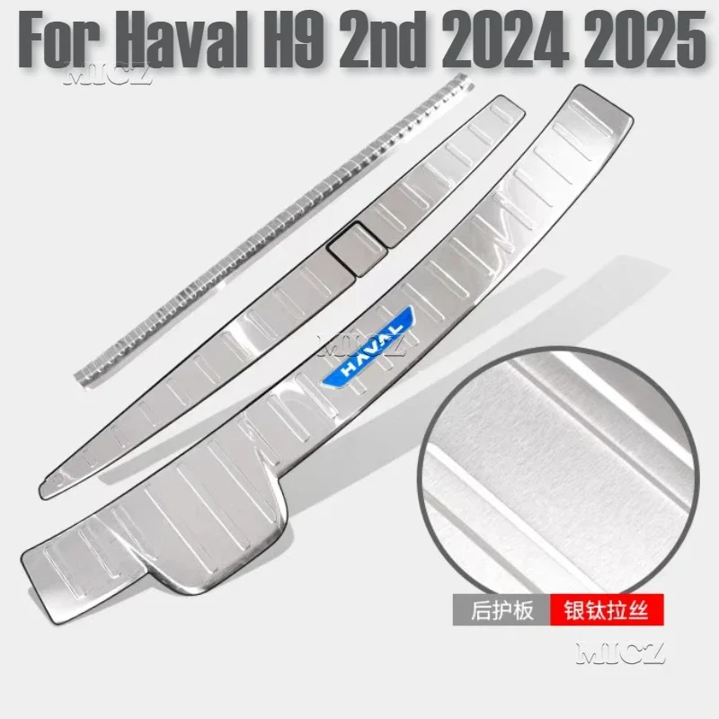 For Haval H9 2nd 2024 2025 Car Accessories Rear bumper protection window outside trunks decorative Anti Scratch plate ped Cover
For Haval H9 2nd 2024 2025 Car Accessories Rear bumper protection window outside trunks decorative Anti Scratch plate ped Cover