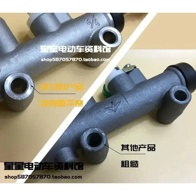 2 Pieces Adjustable Brake Master Cylinder, Suitable for Four-Wheel Electric Sightseeing Patrol Vehicle Accessories
2 Pieces Adjustable Brake Master Cylinder, Suitable for Four-Wheel Electric Sightseeing Patrol Vehicle Accessories