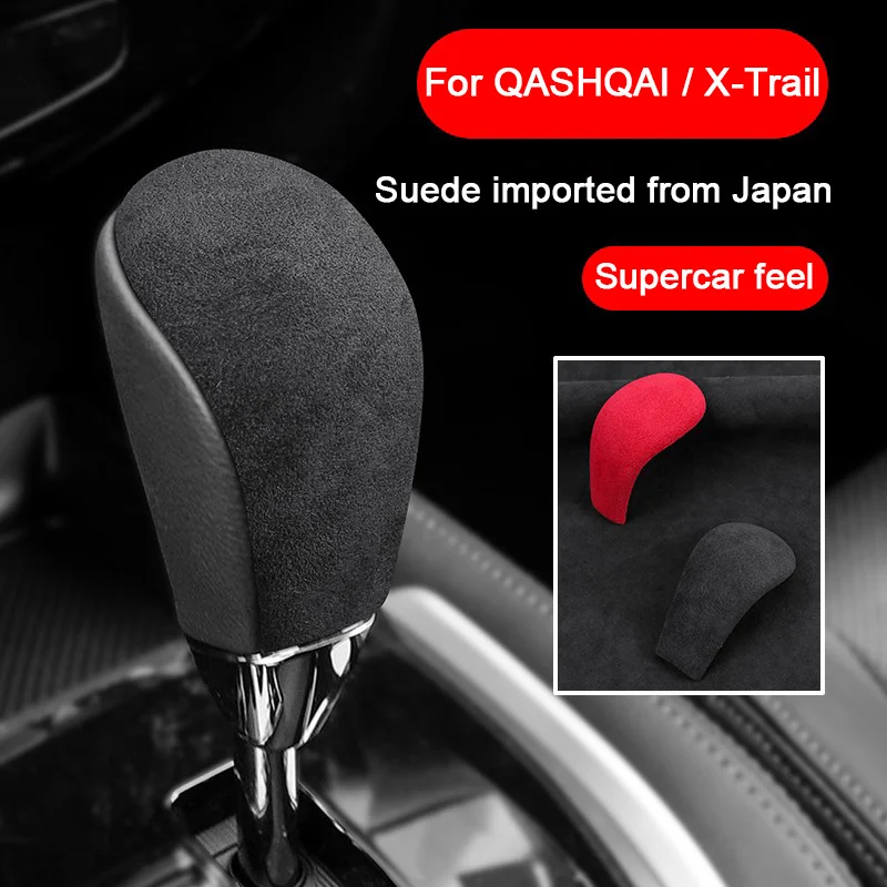 Car Gear Shift Knob Cover Decals Protector Trims Stickers For Nissan X-Trail Qashqai J10 J11 T31 T32 2017-2025 Auto Accessories
Car Gear Shift Knob Cover Decals Protector Trims Stickers For Nissan X-Trail Qashqai J10 J11 T31 T32 2017-2025 Auto Accessories