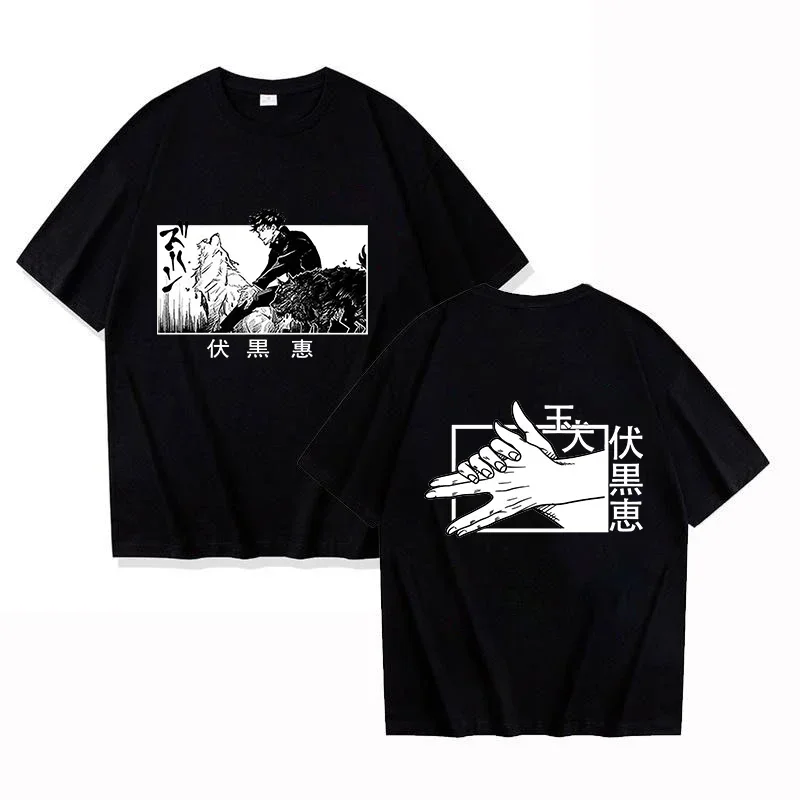 Japanese anime Jujutsu Kaisen men's summer 100% pure cotton T-shirt Outdoor sports fashion loose and breathable T-shirt
Japanese anime Jujutsu Kaisen men's summer 100% pure cotton T-shirt Outdoor sports fashion loose and breathable T-shirt