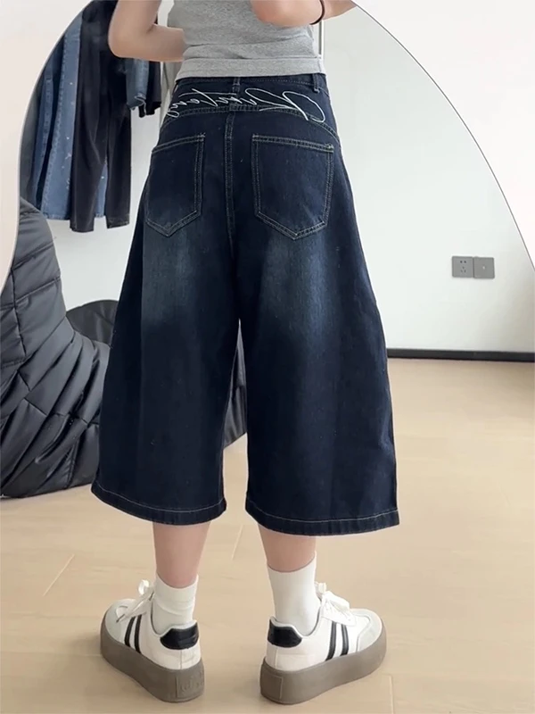 plus Size Women's High Waist Denim Shorts Summer New Style Back Stitching Splicing Knife Design Jeans Seven-Foot Pants
plus Size Women's High Waist Denim Shorts Summer New Style Back Stitching Splicing Knife Design Jeans Seven-Foot Pants