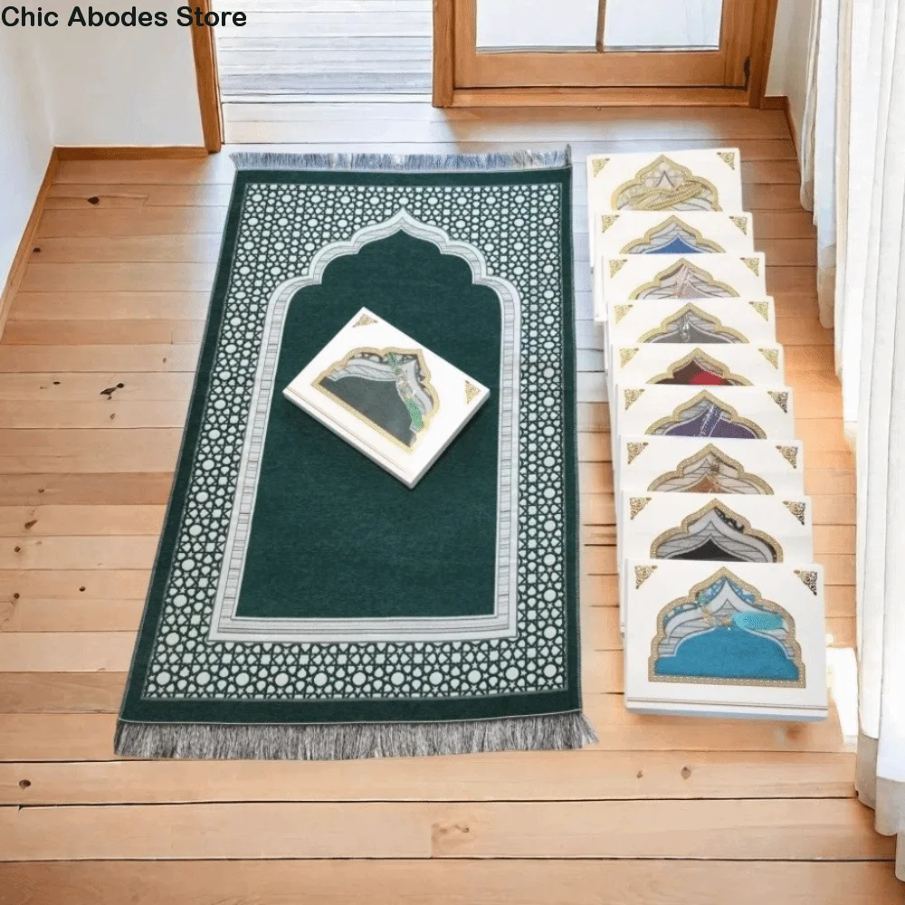 Printed Floor Mat 70x110cm Muslim Prayer Rug Rectangle Non-slip Islamic Prayer Mat Foldable with Prayer Beads Prayer Mat Set Eid
Printed Floor Mat 70x110cm Muslim Prayer Rug Rectangle Non-slip Islamic Prayer Mat Foldable with Prayer Beads Prayer Mat Set Eid