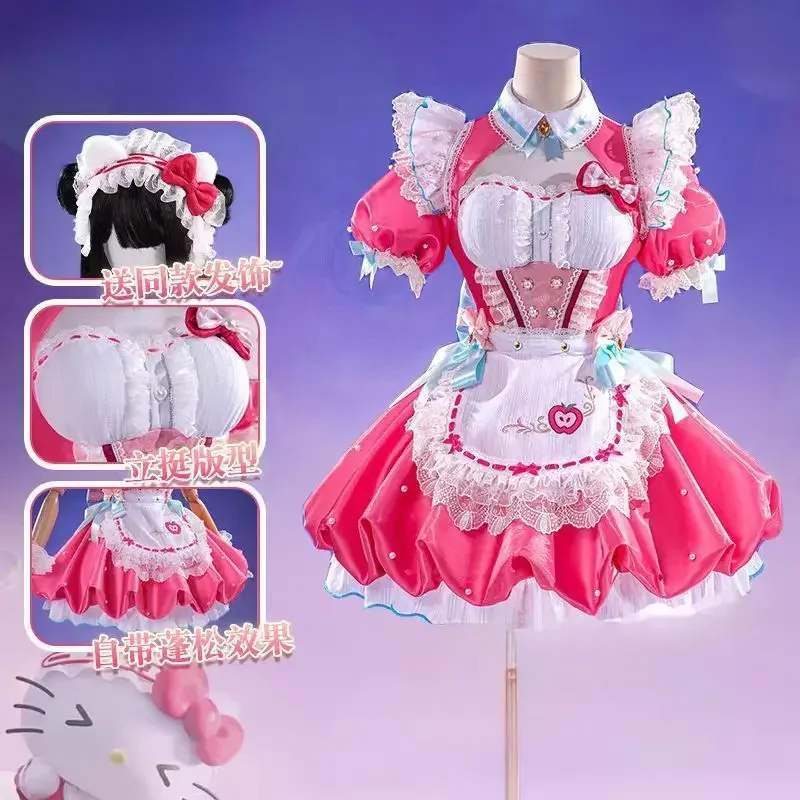 Hu Tao Cosplay Costume Naraka:Bladepoint Women's Cosplay Performance Costume Halloween Christmas Anime Animation Suit for Women
Hu Tao Cosplay Costume Naraka:Bladepoint Women's Cosplay Performance Costume Halloween Christmas Anime Animation Suit for Women