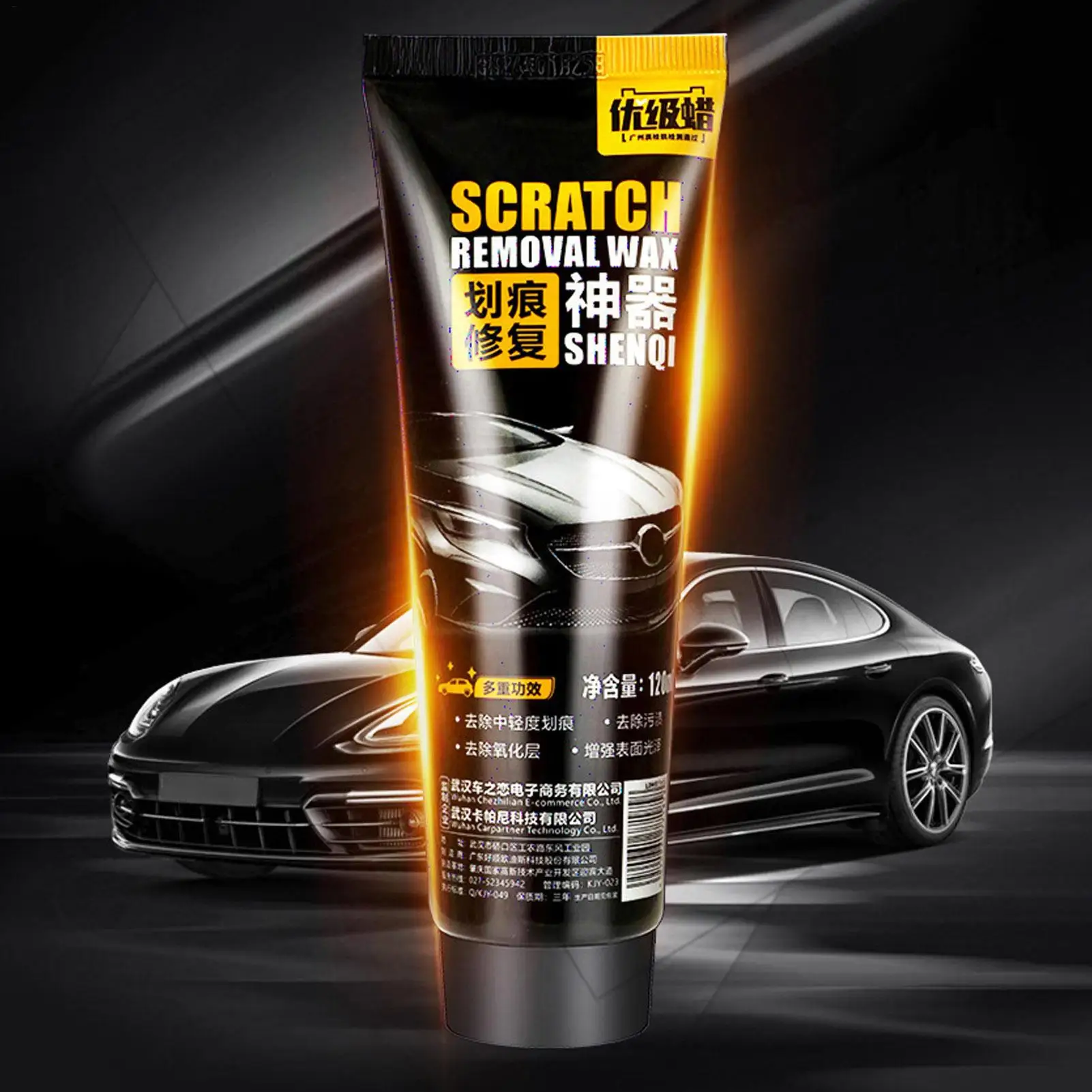 Scratch Remover for Car 120ml Paint Polishing Paste for Car Black Vehicle Paint Polishing Compound Professional Automotive
Scratch Remover for Car 120ml Paint Polishing Paste for Car Black Vehicle Paint Polishing Compound Professional Automotive 