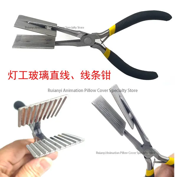 Lamp glass straight line, line, stripe, iris flower line pattern burned glass DIY manual pliers
Lamp glass straight line, line, stripe, iris flower line pattern burned glass DIY manual pliers