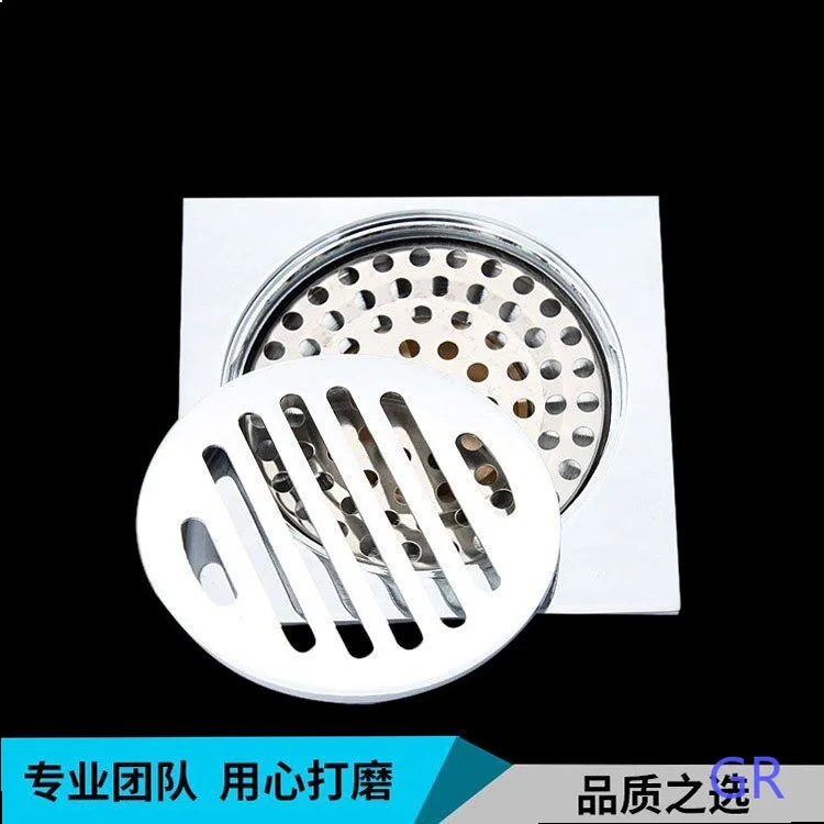 Heavy Duty Solid Brass Floor Drain Anti Odor Insect Mesh for Bathroom Kitchen Hotel
Heavy Duty Solid Brass Floor Drain Anti Odor Insect Mesh for Bathroom Kitchen Hotel