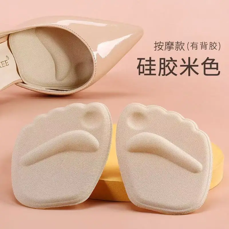 High-heeled shoes with forefoot pads for comfort non-slip soft foot protection
High-heeled shoes with forefoot pads for comfort non-slip soft foot protection