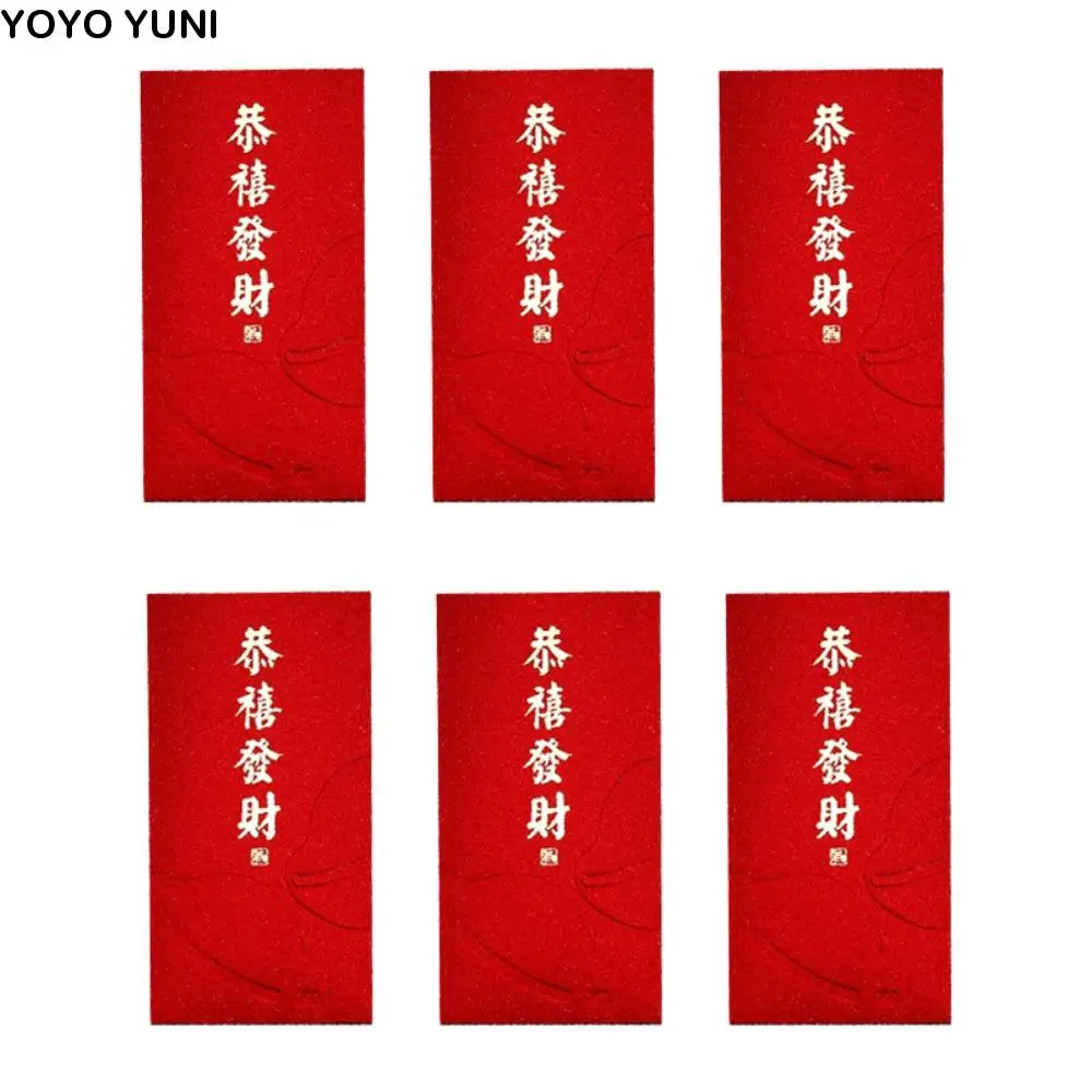 6PCS Chinese Style New Year Red Envelope Vintage Red Pocket Luck Money Envelopes HongBao Best Wish Money Pocket Spring Festival
6PCS Chinese Style New Year Red Envelope Vintage Red Pocket Luck Money Envelopes HongBao Best Wish Money Pocket Spring Festival