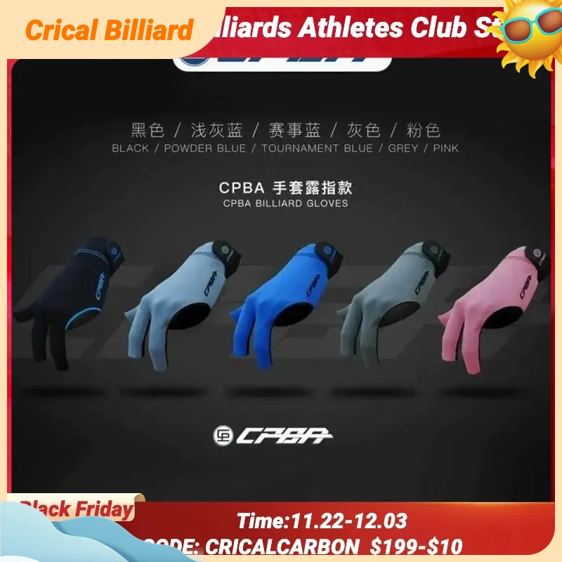 CPBA Billiard gloves with fingerless high-end professional Pool gloves three-finger gloves for billiard accessories
CPBA Billiard gloves with fingerless high-end professional Pool gloves three-finger gloves for billiard accessories