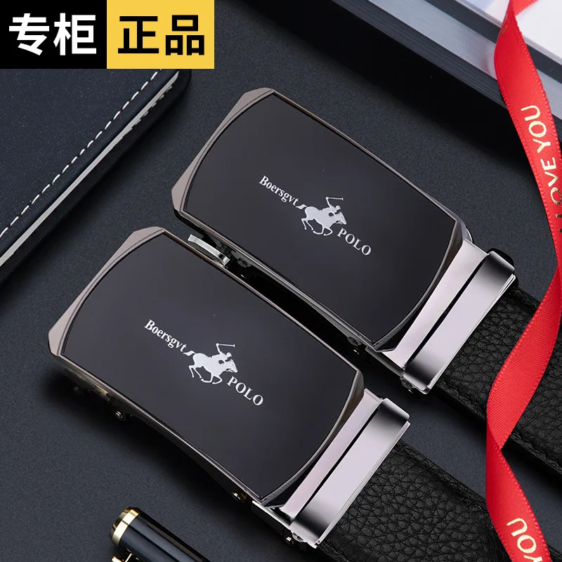 Men's Genuine Cowhide Belt 2025 - Luxury Toothless Automatic No-Hole Design | Versatile Adjustable for Office & Daily Use
Men's Genuine Cowhide Belt 2025 - Luxury Toothless Automatic No-Hole Design | Versatile Adjustable for Office & Daily Use