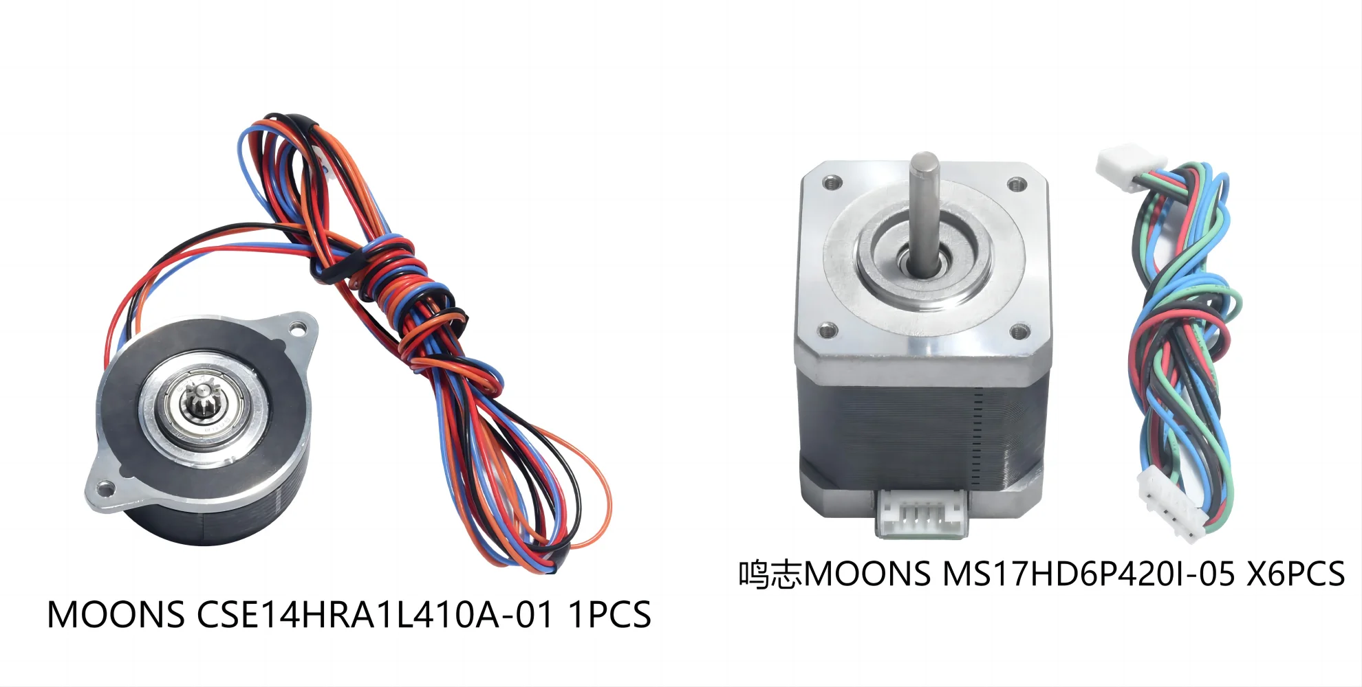 Высокотемпературный шаговый двигатель MOONS 36 для Voron2.4 NEMA14 CSE14HRA1L410A-01 10 зубьев NEMA17 MS17HD6P420I-05 для 3D-принтеров
Высокотемпературный шаговый двигатель MOONS 36 для Voron2.4 NEMA14 CSE14HRA1L410A-01 10 зубьев NEMA17 MS17HD6P420I-05 для 3D-принтеров