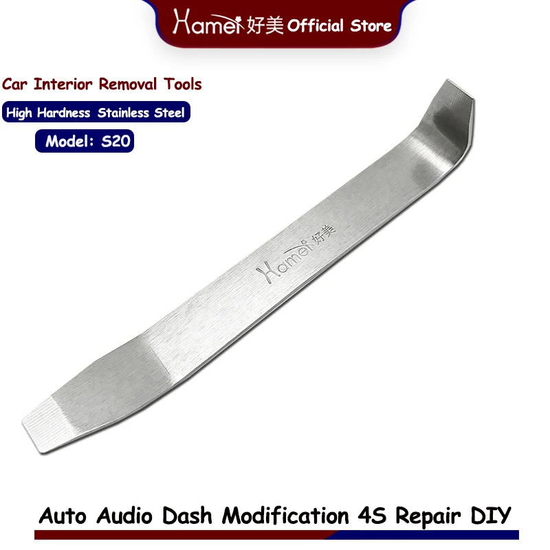 Hamei Car Audio Disassembly Tool Stainless Steel Pry Clip Rocker Crowbar Bar Door Panel Pry Panel Interior Pry Plate
Hamei Car Audio Disassembly Tool Stainless Steel Pry Clip Rocker Crowbar Bar Door Panel Pry Panel Interior Pry Plate