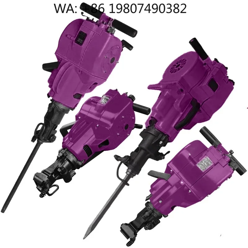 Handheld YN27C Internal Combustion Rock Drill Portable Mining Quarry Breaking Construction Tool
Handheld YN27C Internal Combustion Rock Drill Portable Mining Quarry Breaking Construction Tool
