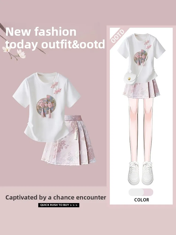 New Chinese Style Printed Short Sleeve Two-Piece Set College Fashion Slimming National Style Face Skirt Polyester Fiber
New Chinese Style Printed Short Sleeve Two-Piece Set College Fashion Slimming National Style Face Skirt Polyester Fiber