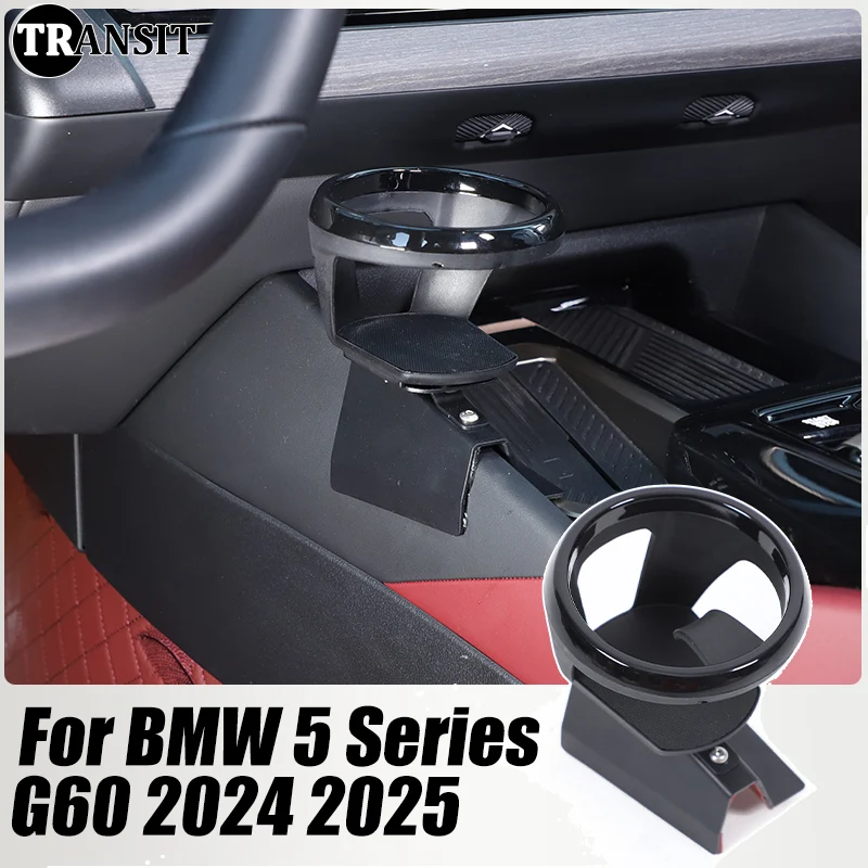 For BMW 5 Series G60 2024 2025 Car Center Console Cup Holder Durable Drink Holder carbon steel Auto interior accessories
For BMW 5 Series G60 2024 2025 Car Center Console Cup Holder Durable Drink Holder carbon steel Auto interior accessories