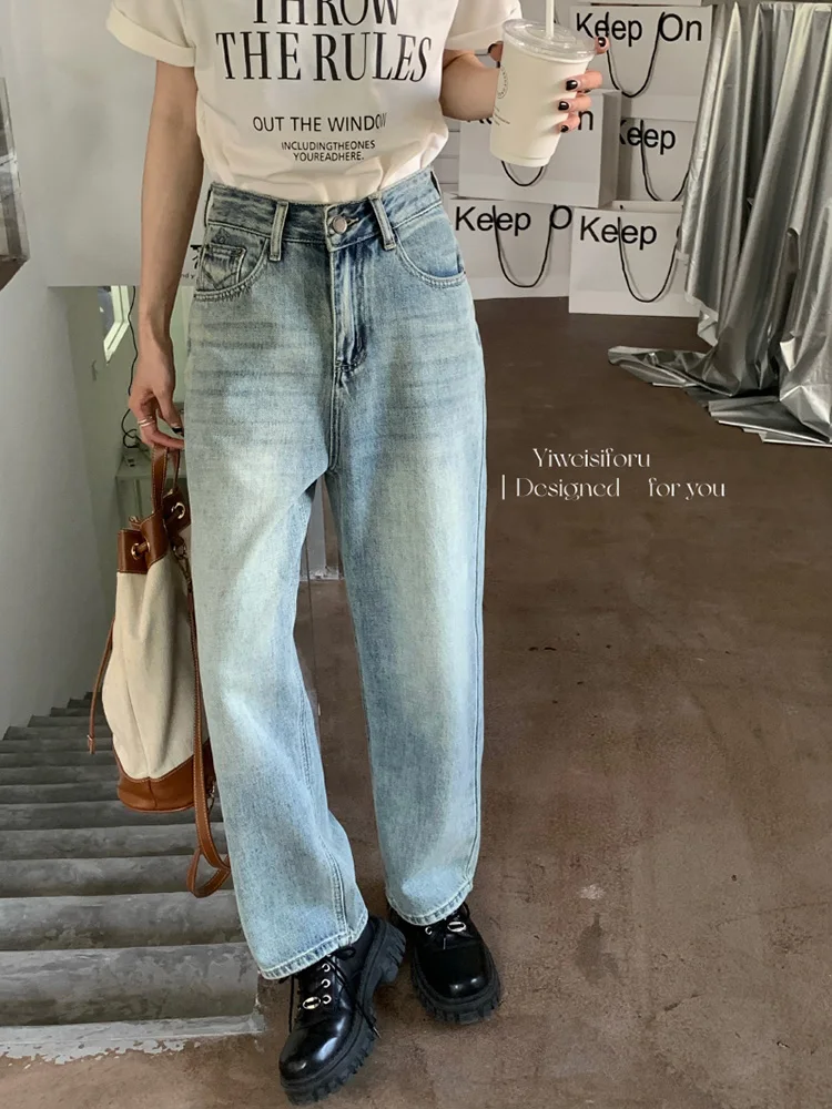 Slergiri 2024 Spring New Loose Wide Leg Jeans Streetwear Women Vintage High Waist Ankle-Length Boyfriend Jeans Without Belt
Slergiri 2024 Spring New Loose Wide Leg Jeans Streetwear Women Vintage High Waist Ankle-Length Boyfriend Jeans Without Belt