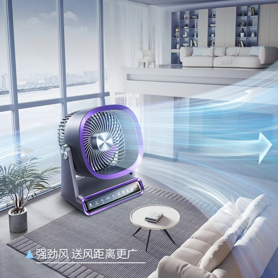 Настольный вентилятор Домашний бесшумный электрический вентилятор Мобильный небольшой офис Зарядка стола Портативный настольный вентилятор для общежития
Настольный вентилятор Домашний бесшумный электрический вентилятор Мобильный небольшой офис Зарядка стола Портативный настольный вентилятор для общежития