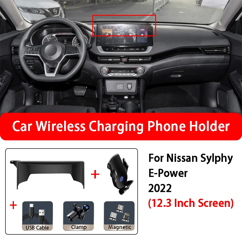 Car Wireless Charging Phone Holder Smart Sensor Built-in Battery Automatic Clamping For Nissan Sylphy E-Power 12.3 Inch Screen
Car Wireless Charging Phone Holder Smart Sensor Built-in Battery Automatic Clamping For Nissan Sylphy E-Power 12.3 Inch Screen