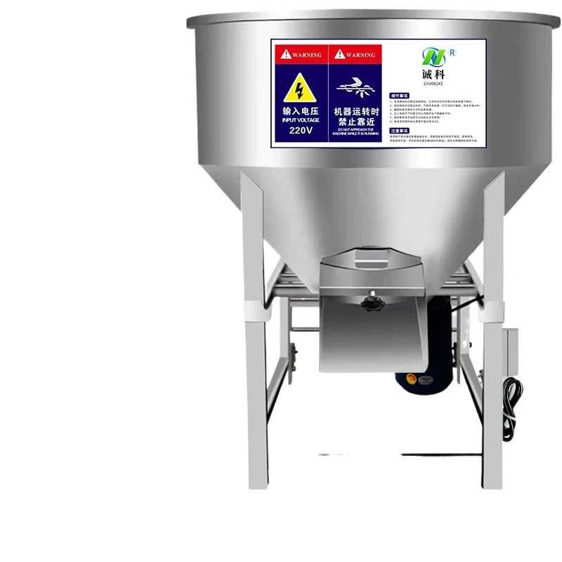 Stainless steel feed mixer seed farm size equipment
Stainless steel feed mixer seed farm size equipment