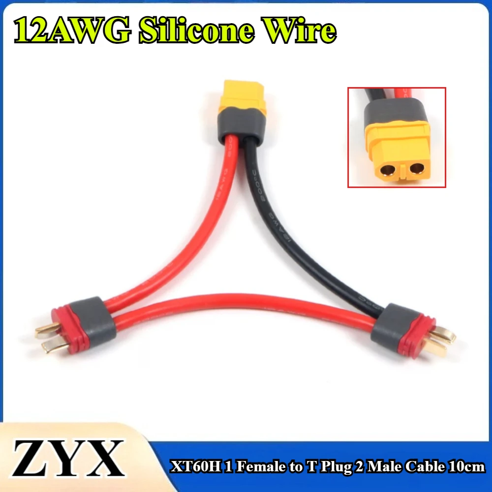 XT60H 1 Female to T Plug 2 Male Y Wire Cable 10cm 12AWG Silicone Wire Battery Adapter Series Connection for RC Helicopter Cable
XT60H 1 Female to T Plug 2 Male Y Wire Cable 10cm 12AWG Silicone Wire Battery Adapter Series Connection for RC Helicopter Cable