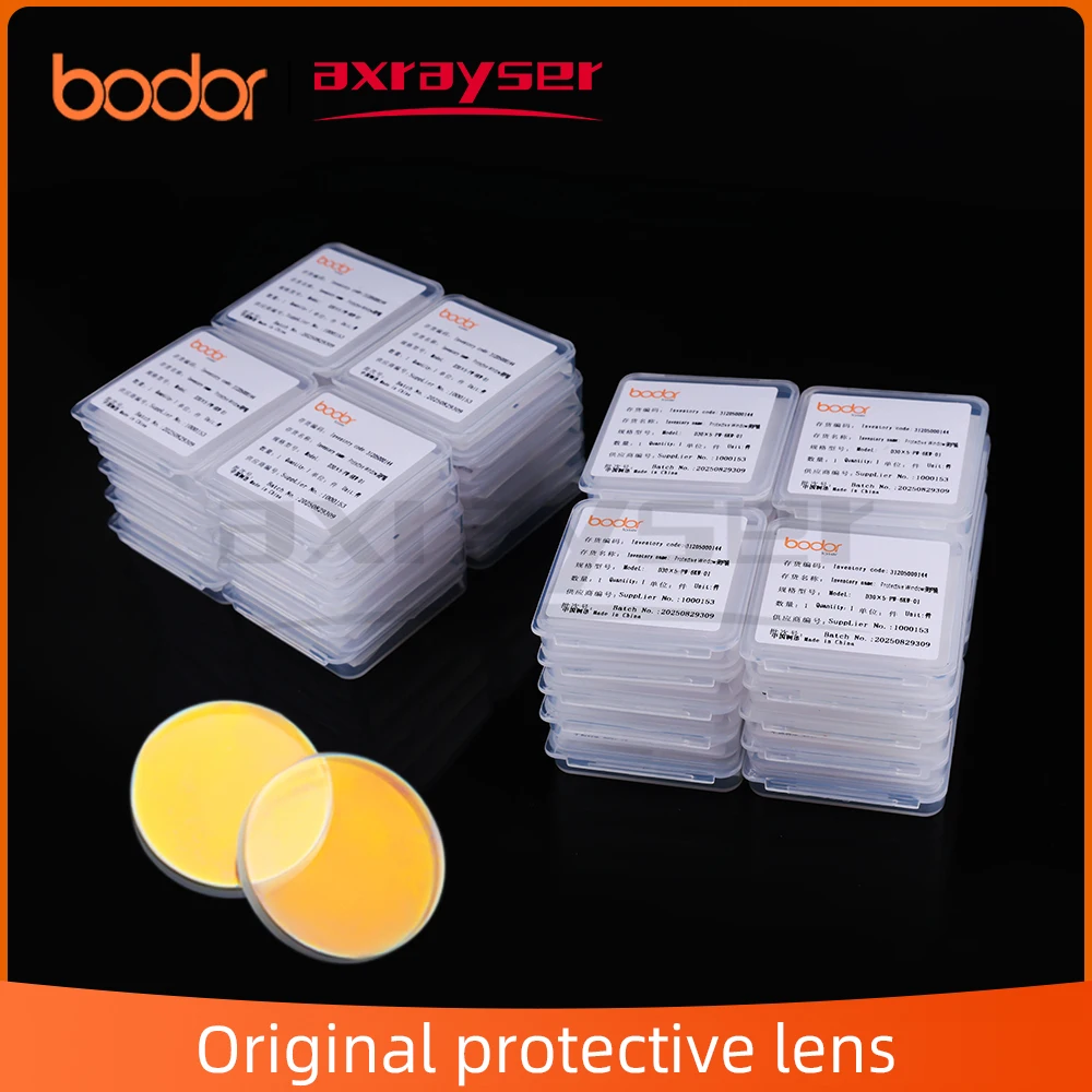 Original Bodor Glass Fiber Laser Protective Lens 21.5x2 24.9x1.5 30x5 37x7 31205000289 Laser Cutting Welding Machine Parts
Original Bodor Glass Fiber Laser Protective Lens 21.5x2 24.9x1.5 30x5 37x7 31205000289 Laser Cutting Welding Machine Parts