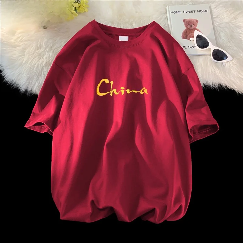 Men's Short Sleeve T-Shirt Summer New Fashion Pure Cotton Loose round Neck Half Sleeve Top Skateboard Print Casual Shirt
Men's Short Sleeve T-Shirt Summer New Fashion Pure Cotton Loose round Neck Half Sleeve Top Skateboard Print Casual Shirt