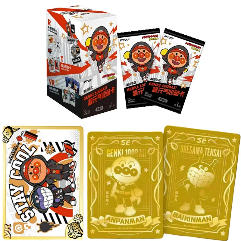 KAYOU Anpanman Card Anpanman Super Genki 100Bai Energy Booster Pack Black Gold SE Art Graffiti Trend Collection Cards Toys Gifts
KAYOU Anpanman Card Anpanman Super Genki 100Bai Energy Booster Pack Black Gold SE Art Graffiti Trend Collection Cards Toys Gifts
