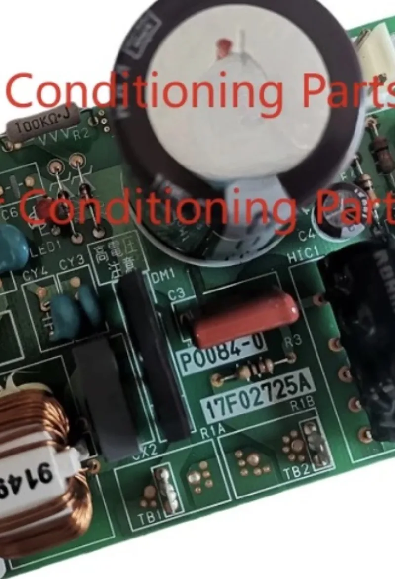 suitable for Hisense air conditioner external fan control board 17B41036B/C PO084 17F02725A
suitable for Hisense air conditioner external fan control board 17B41036B/C PO084 17F02725A