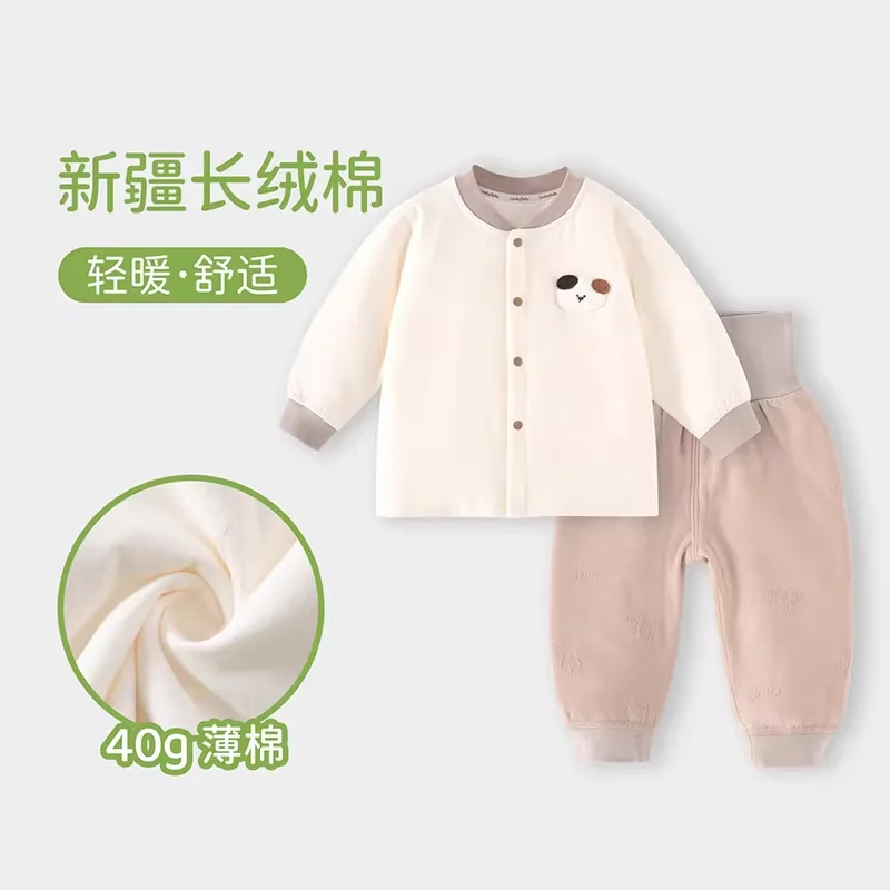 Детский разделенный костюм, весенне-осенний новый топ из чистого хлопка с длинными рукавами, длинные штаны, домашняя одежда из двух предметов для малышей
Детский разделенный костюм, весенне-осенний новый топ из чистого хлопка с длинными рукавами, длинные штаны, домашняя одежда из двух предметов для малышей