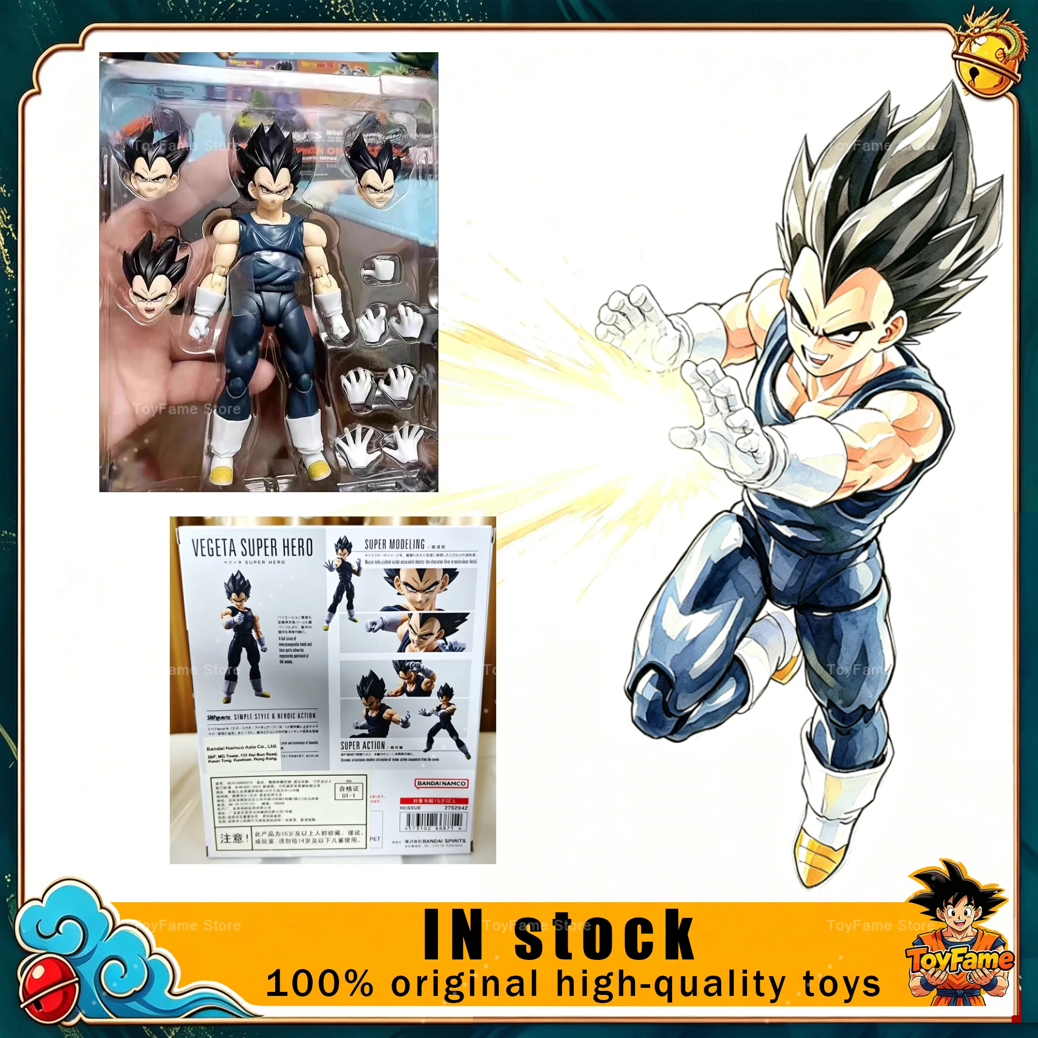 In Stock Genuine Bandai S.H. Figuarts SHF Dragon Ball Vegetable Superhero Spot Anime Series Action Figure Model Toy Gift
In Stock Genuine Bandai S.H. Figuarts SHF Dragon Ball Vegetable Superhero Spot Anime Series Action Figure Model Toy Gift