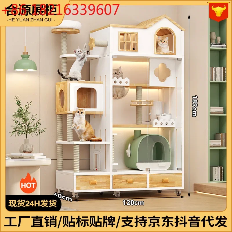 TAO Three-layer solid wood large wooden household cat cage multi-layer cat cabinet cat nest
TAO Three-layer solid wood large wooden household cat cage multi-layer cat cabinet cat nest