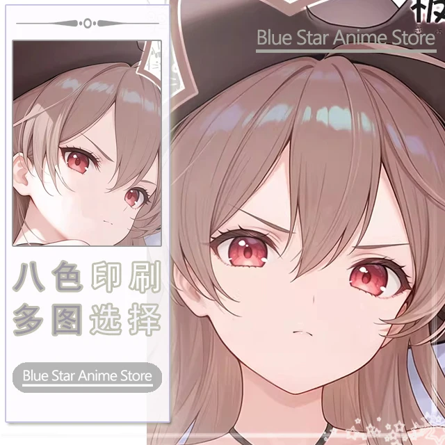 Azur Lane Jean Bart Dakimakura Hing Body Case Otaku Pillow Cushion Bed Ings Xmas Game
Azur Lane Jean Bart Dakimakura Hing Body Case Otaku Pillow Cushion Bed Ings Xmas Game