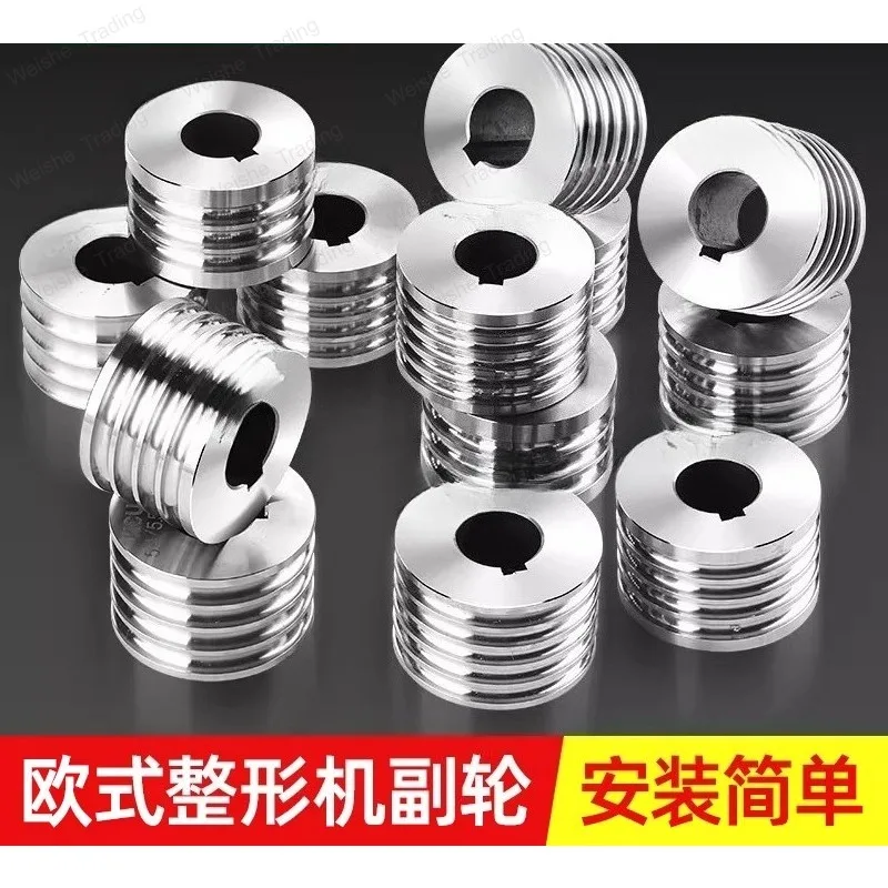 Round plain circle bracelet welding joint shaping European tablet press semi-circular oval shaping machine
Round plain circle bracelet welding joint shaping European tablet press semi-circular oval shaping machine