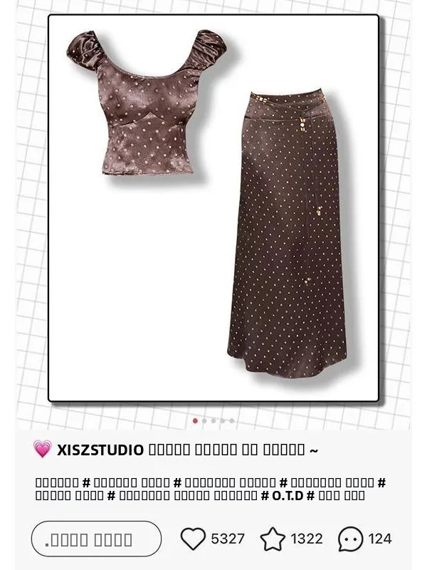 Retro Sle ort Sve T-irt Top Women's High Waist Slim A-Line Polka Dot f Skirt Two-Piece Set Summer Faion
Retro Sle ort Sve T-irt Top Women's High Waist Slim A-Line Polka Dot f Skirt Two-Piece Set Summer Faion