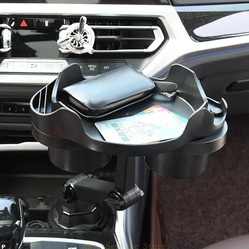 462A CAR CUP HOLDER MOUNT MORTAR TRAY для еды организатором автомобилей и грузовиков для аксессуаров для питания для автомобилей
462A CAR CUP HOLDER MOUNT MORTAR TRAY для еды организатором автомобилей и грузовиков для аксессуаров для питания для автомобилей