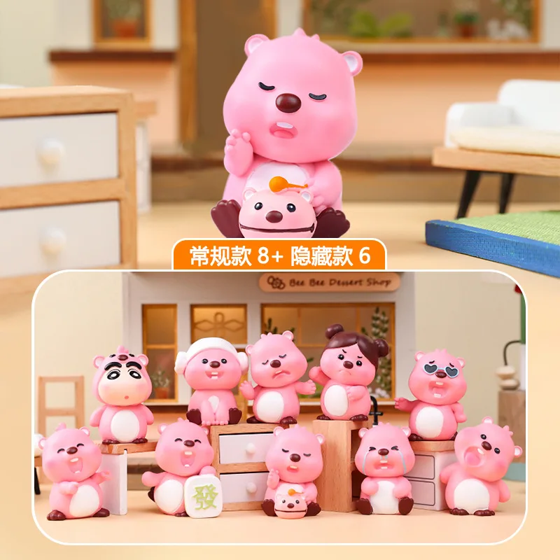 Hot Sell New Female Celebrity Xiao Fenli'S Exquisite Daily Trendy Play Blind Box Cartoon Figurine Peripheral Toys Birthday Gifts
Hot Sell New Female Celebrity Xiao Fenli'S Exquisite Daily Trendy Play Blind Box Cartoon Figurine Peripheral Toys Birthday Gifts