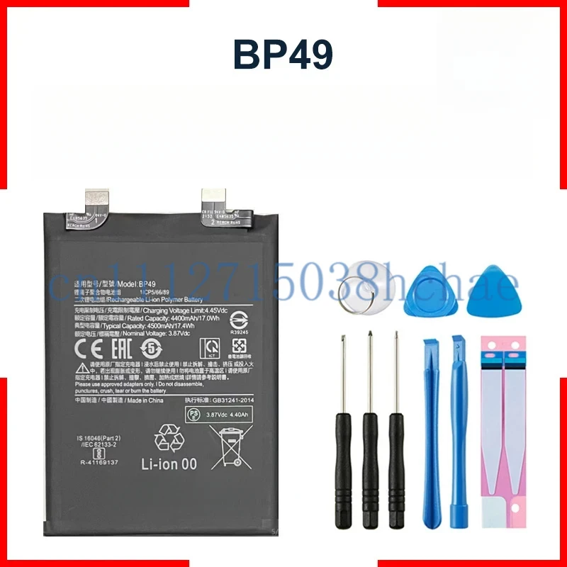 For Xiaomi Battery BP49 Poco F4 5G Replacement Phone Batteries Bateria + Free Tools
For Xiaomi Battery BP49 Poco F4 5G Replacement Phone Batteries Bateria + Free Tools
