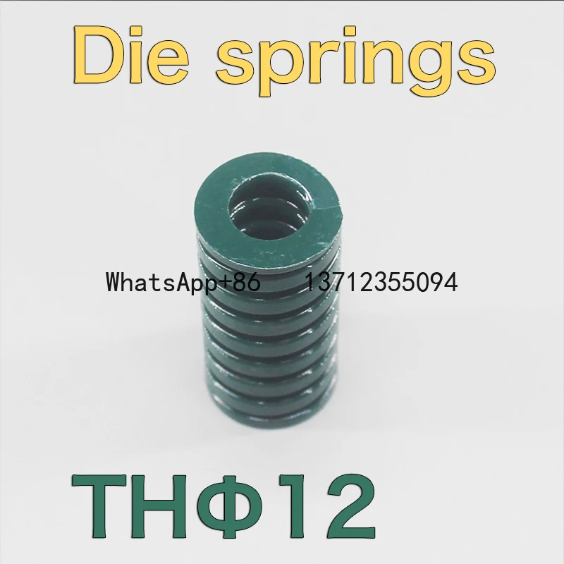 Green mold flat wire rectangular spring outer diameter 12mm, length 20mm25mm30mm35mm40mm45mm50mm55mm60mm65mm70mm75mm80mm
Green mold flat wire rectangular spring outer diameter 12mm, length 20mm25mm30mm35mm40mm45mm50mm55mm60mm65mm70mm75mm80mm