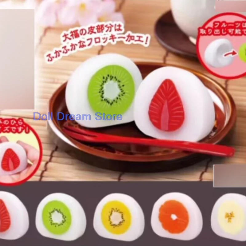 5pcs/lot 2026 in stock 100% genuine Japanese original anime Daifuku Pendant PVC action figure collectible model toys
5pcs/lot 2026 in stock 100% genuine Japanese original anime Daifuku Pendant PVC action figure collectible model toys