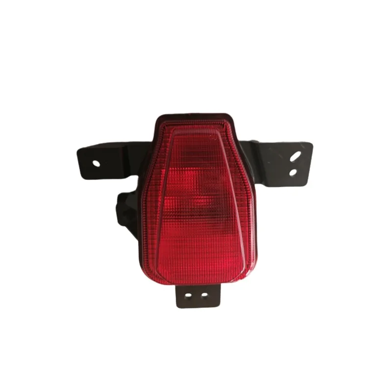 for Deepal SL03 Rear Bumper Lights Center Reverse Light Left Right Rear Fog Lamp Genuine
for Deepal SL03 Rear Bumper Lights Center Reverse Light Left Right Rear Fog Lamp Genuine