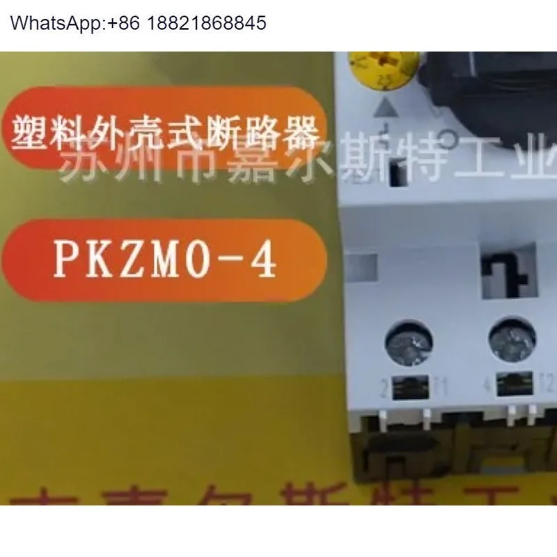 2025 , Protection Circuit Breaker PKZM0-4
2025 , Protection Circuit Breaker PKZM0-4