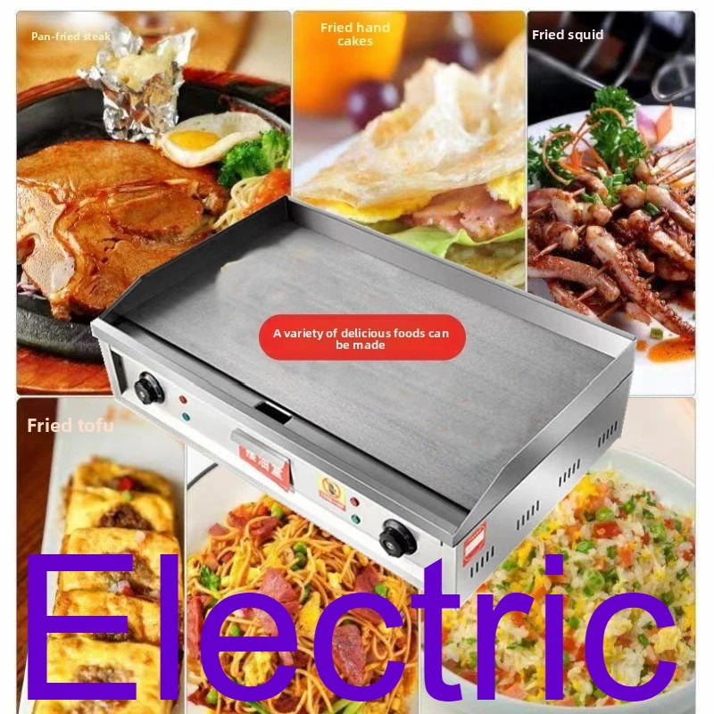 Commercial Electric Griddle with Thick Iron Plate, Teppanyaki Grill Machine for Squid, Fried Rice, Grilled Noodles & Pancakes
Commercial Electric Griddle with Thick Iron Plate, Teppanyaki Grill Machine for Squid, Fried Rice, Grilled Noodles & Pancakes