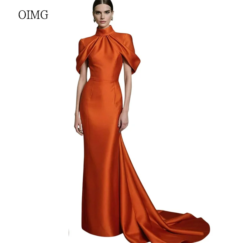 OIMG Orange Satin High Neck Mermaid Prom Gowns Long Tail Party Gown Floor Length Evening Dress vestidos de gala Customized
OIMG Orange Satin High Neck Mermaid Prom Gowns Long Tail Party Gown Floor Length Evening Dress vestidos de gala Customized