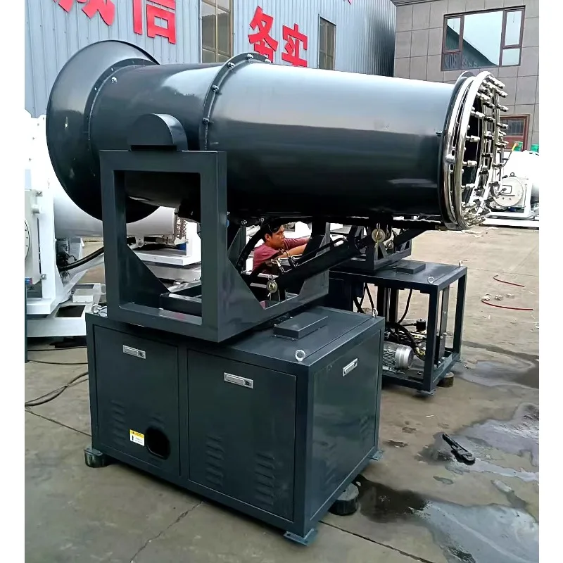 Fog Cannon Specially Designed for Dust Removal Environmental Protection Equipment Fog Cannon Machine
Fog Cannon Specially Designed for Dust Removal Environmental Protection Equipment Fog Cannon Machine