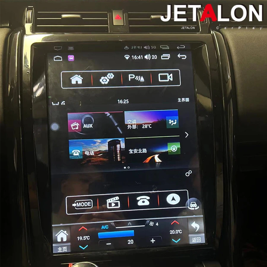 6 + 128G 15,6-дюймовый вертикальный экран для Land Rover Discovery 5 2017-2021 Android GPS автомобильный мультимедийный радиоплеер головное устройство Carplay
6 + 128G 15,6-дюймовый вертикальный экран для Land Rover Discovery 5 2017-2021 Android GPS автомобильный мультимедийный радиоплеер головное устройство Carplay