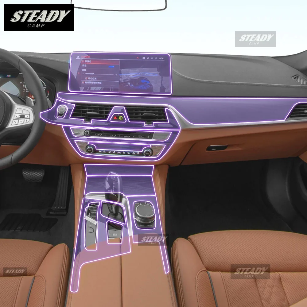 Для BMW 5 серии G38 2022-2023 салон автомобиля, центральная консоль, прозрачная защитная пленка из ТПУ, краска, наклейка против царапин, ЖК-экран
Для BMW 5 серии G38 2022-2023 салон автомобиля, центральная консоль, прозрачная защитная пленка из ТПУ, краска, наклейка против царапин, ЖК-экран