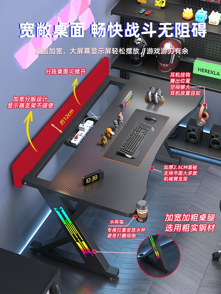 Computer Desk - Desktop Carbon Fiber Thickened Gaming Table With Mechanical Arm Clamping Function For Gaming Purposes 
Computer Desk - Desktop Carbon Fiber Thickened Gaming Table With Mechanical Arm Clamping Function For Gaming Purposes