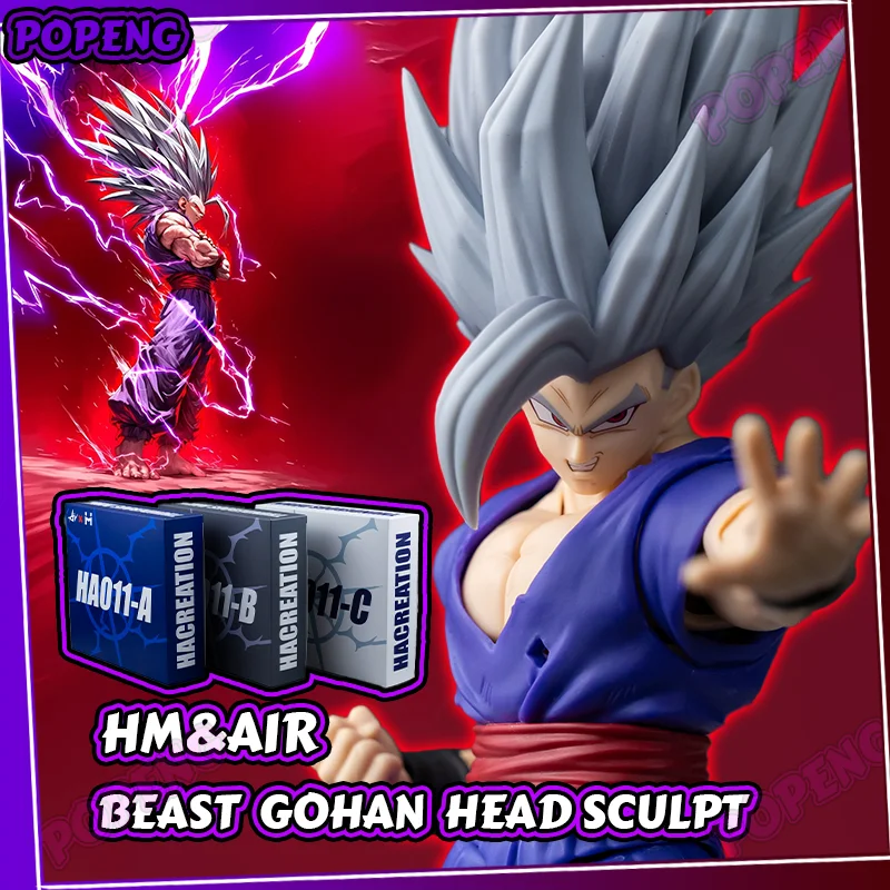 In Stock HM&AIR Studio Dragon Ball HA011 Beast Gohan Head Sculpt Accessories Figure Anime Figurine Gohan Figure HmAir Collection
In Stock HM&AIR Studio Dragon Ball HA011 Beast Gohan Head Sculpt Accessories Figure Anime Figurine Gohan Figure HmAir Collection