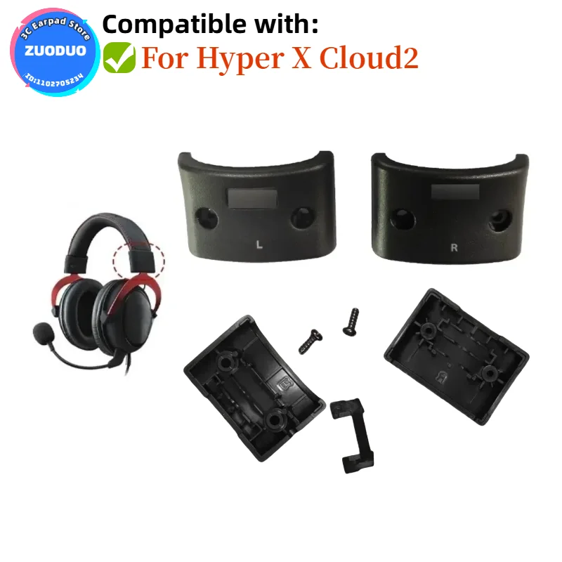 Headband Hinge Buckle Repair Parts For HyperX Cloud Silver/Cloud II/Cloud Silver Wireless Headset Replacement Buckle
Headband Hinge Buckle Repair Parts For HyperX Cloud Silver/Cloud II/Cloud Silver Wireless Headset Replacement Buckle