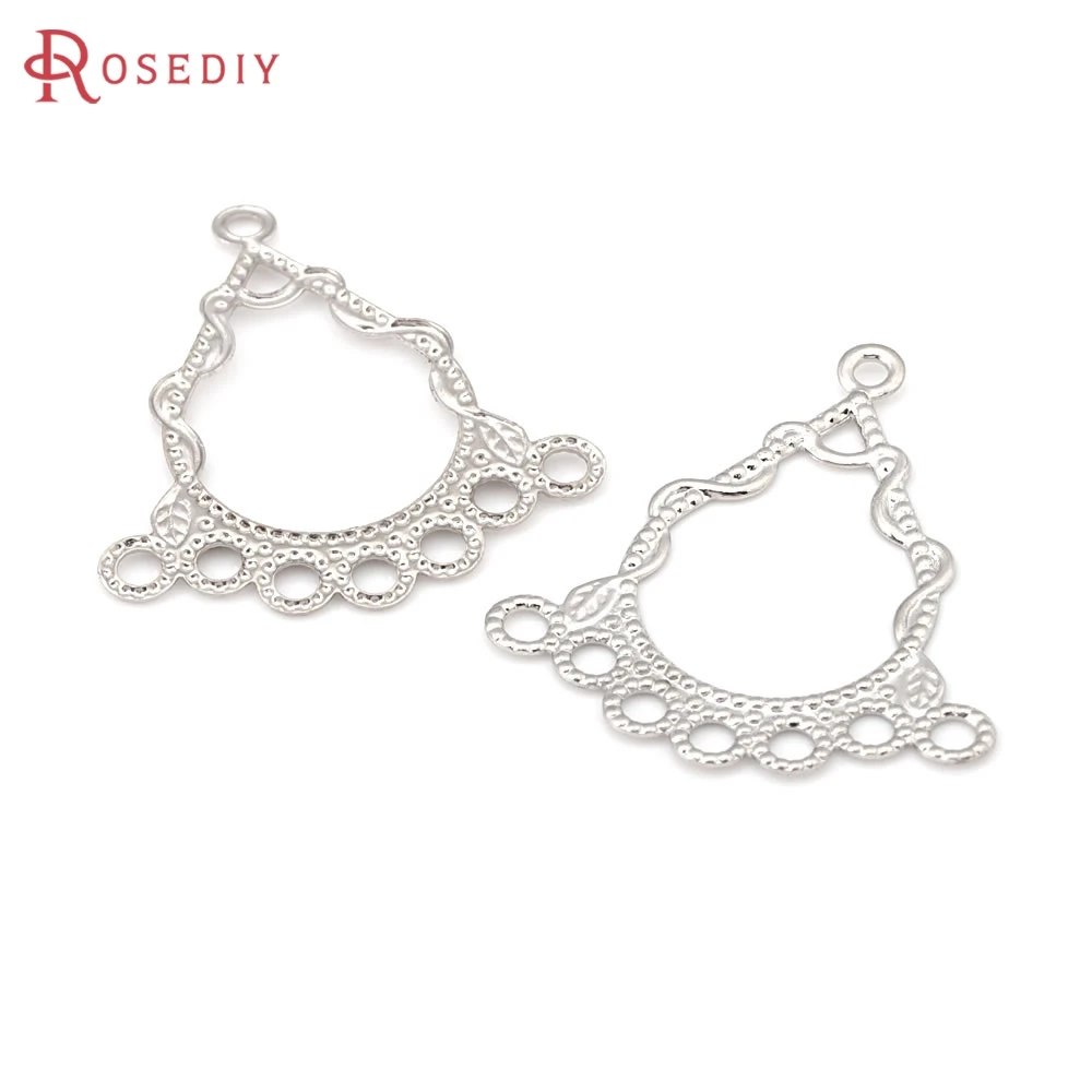 40PCS 28x25MM Imitation Rhodium Color Brass Drop Shape Earring Connector Charms Diy Necklace Earrings Jewelry Making Accessories
40PCS 28x25MM Imitation Rhodium Color Brass Drop Shape Earring Connector Charms Diy Necklace Earrings Jewelry Making Accessories